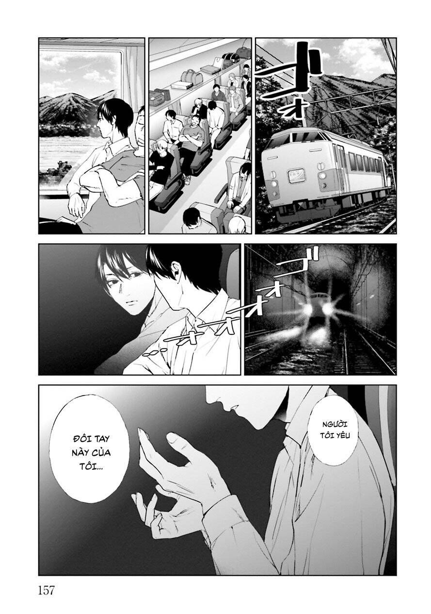Brutal: Satsujin Kansatsukan No Kokuhaku Chap 212 - Next Chap 213