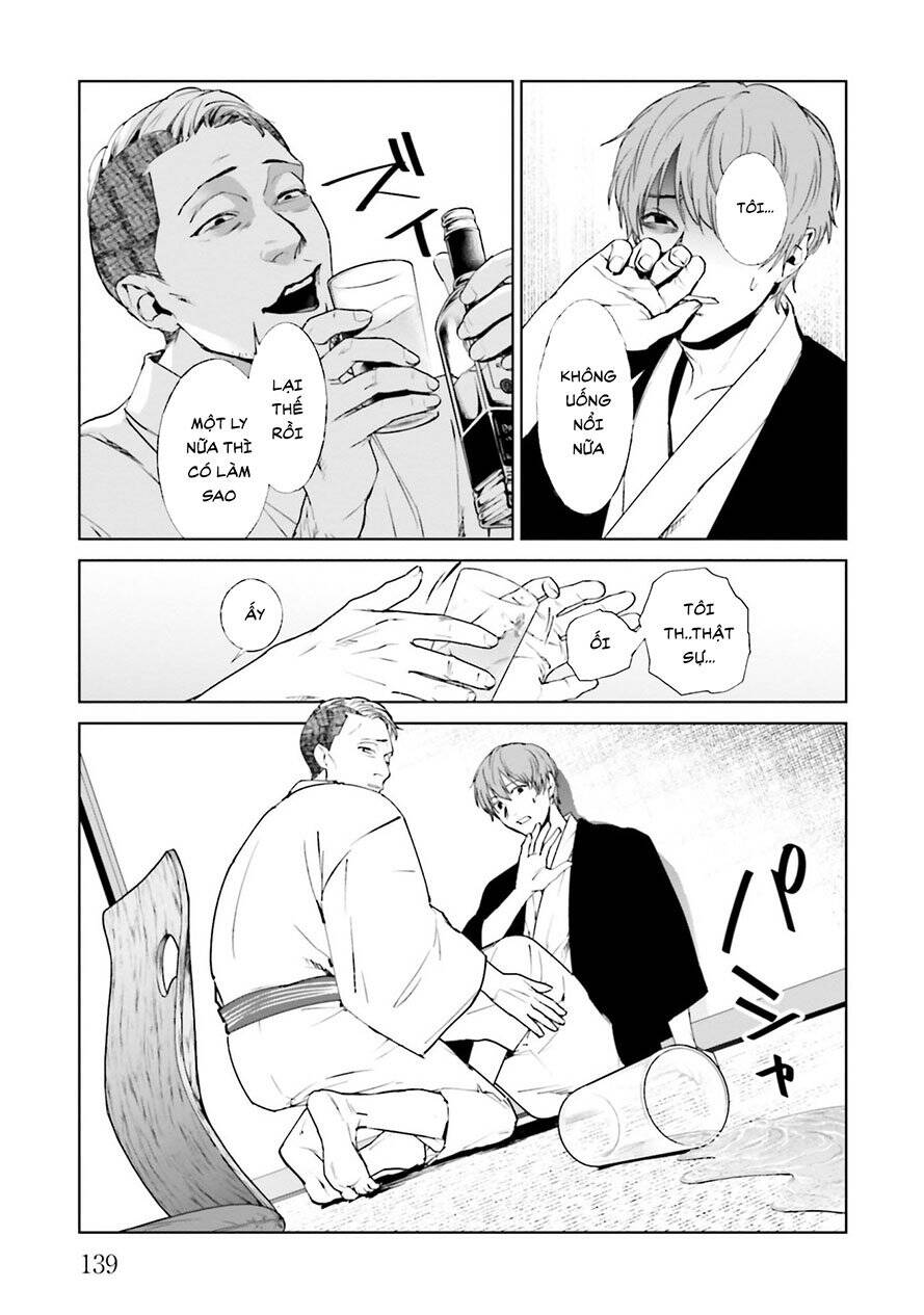Brutal: Satsujin Kansatsukan No Kokuhaku Chap 212 - Next Chap 213