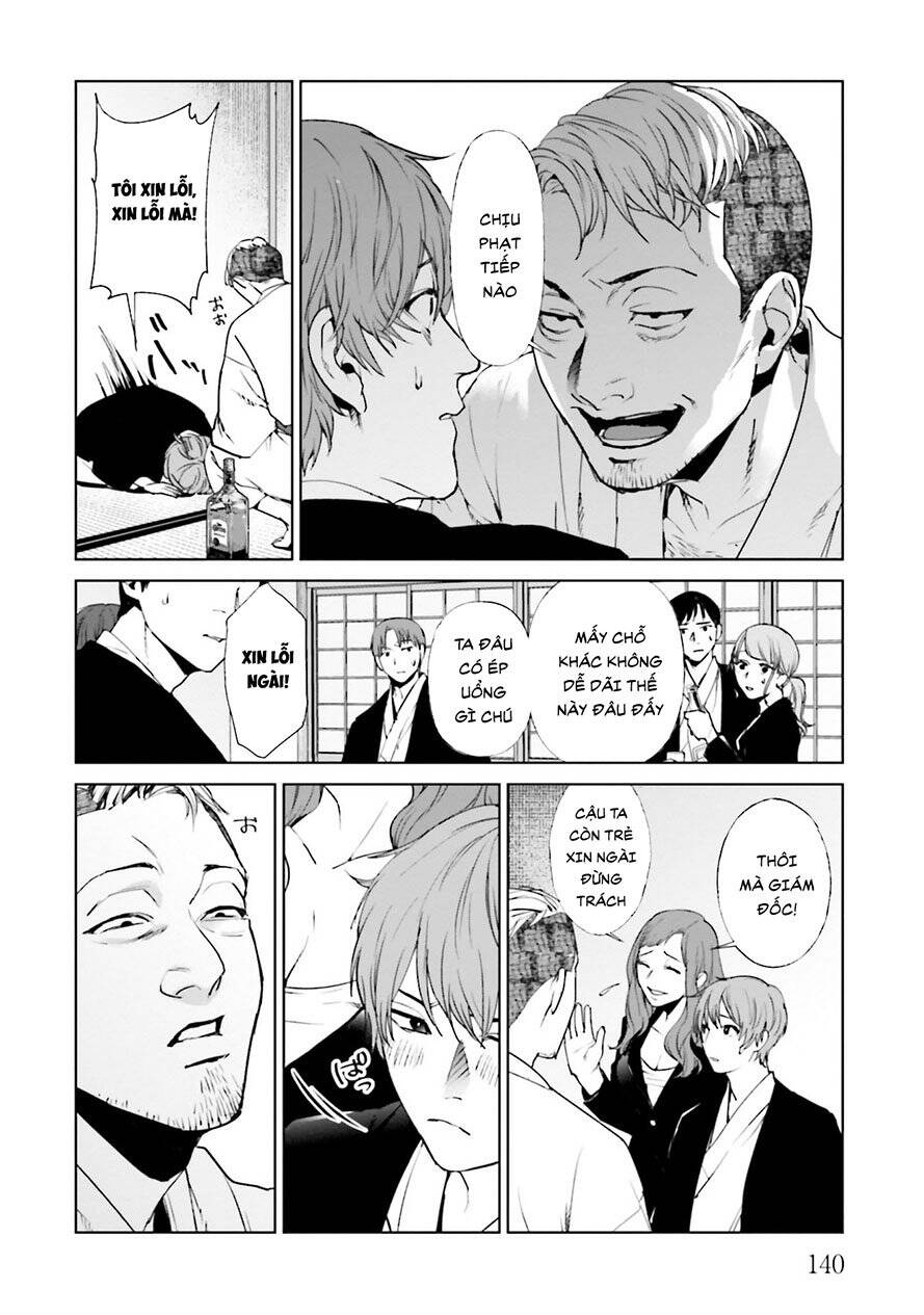 Brutal: Satsujin Kansatsukan No Kokuhaku Chap 212 - Next Chap 213