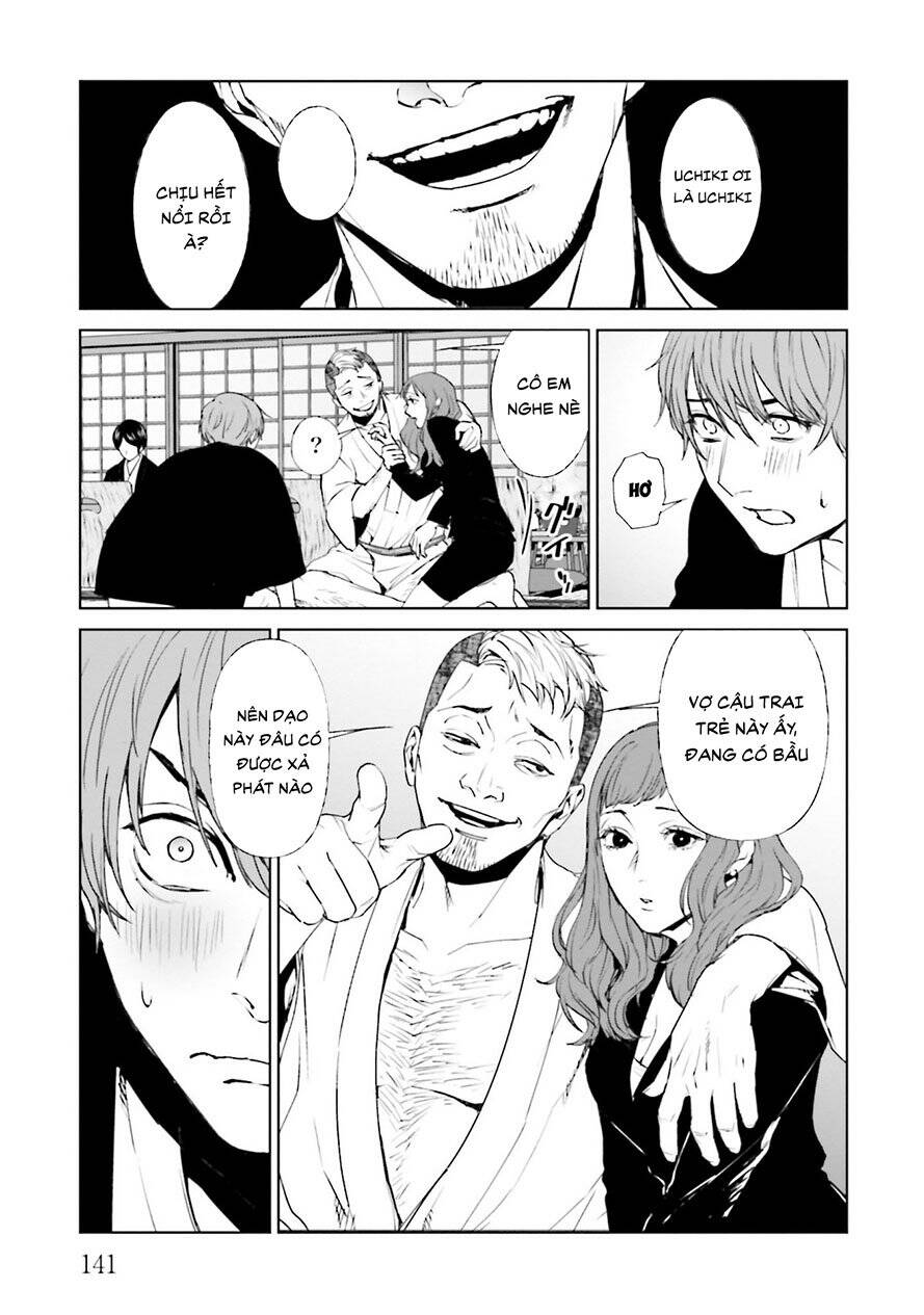 Brutal: Satsujin Kansatsukan No Kokuhaku Chap 212 - Next Chap 213