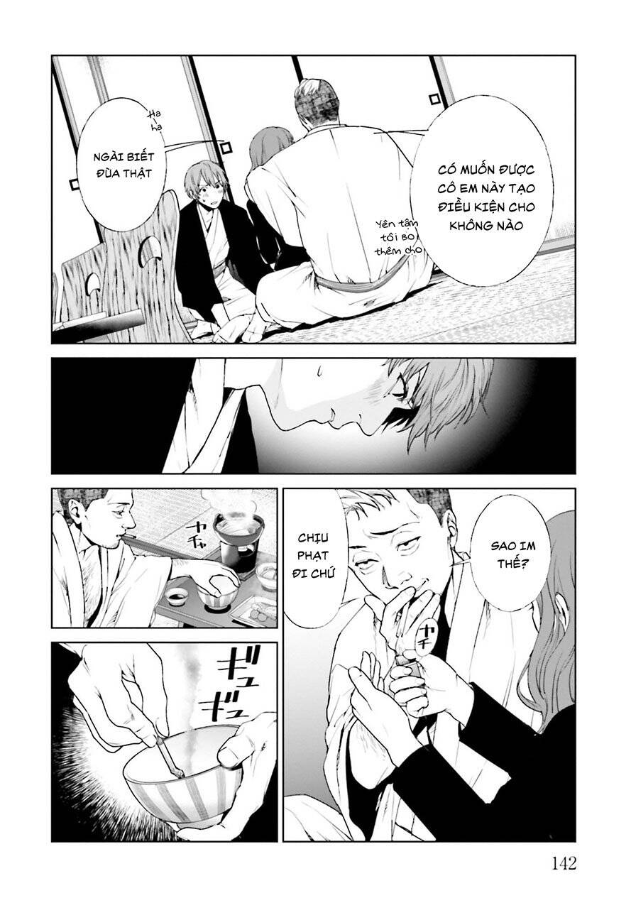 Brutal: Satsujin Kansatsukan No Kokuhaku Chap 212 - Next Chap 213