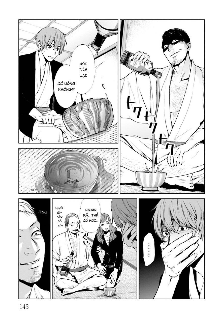 Brutal: Satsujin Kansatsukan No Kokuhaku Chap 212 - Next Chap 213