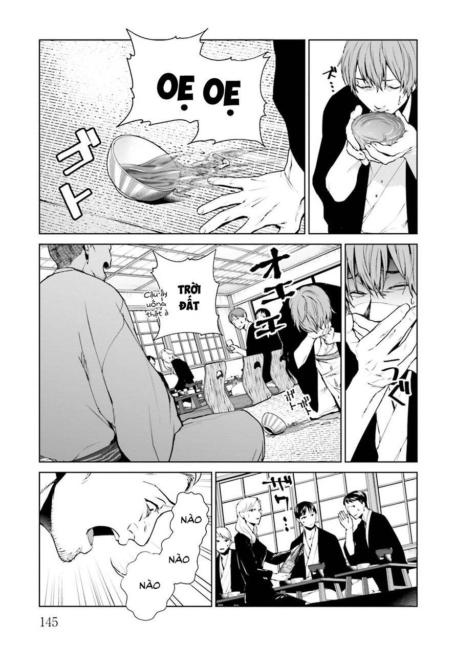 Brutal: Satsujin Kansatsukan No Kokuhaku Chap 212 - Next Chap 213