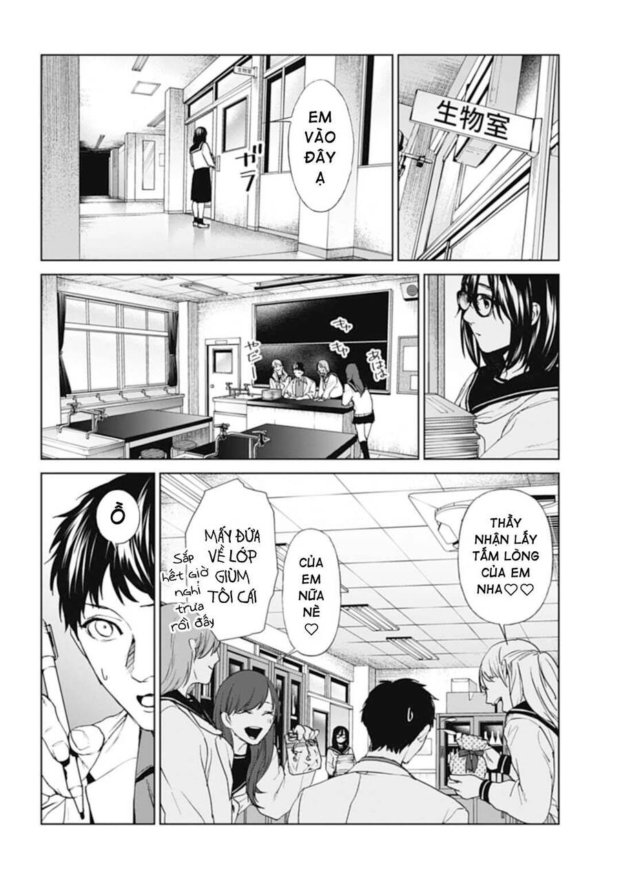 Brutal: Satsujin Kansatsukan No Kokuhaku Chap 22 - Next Chap 23