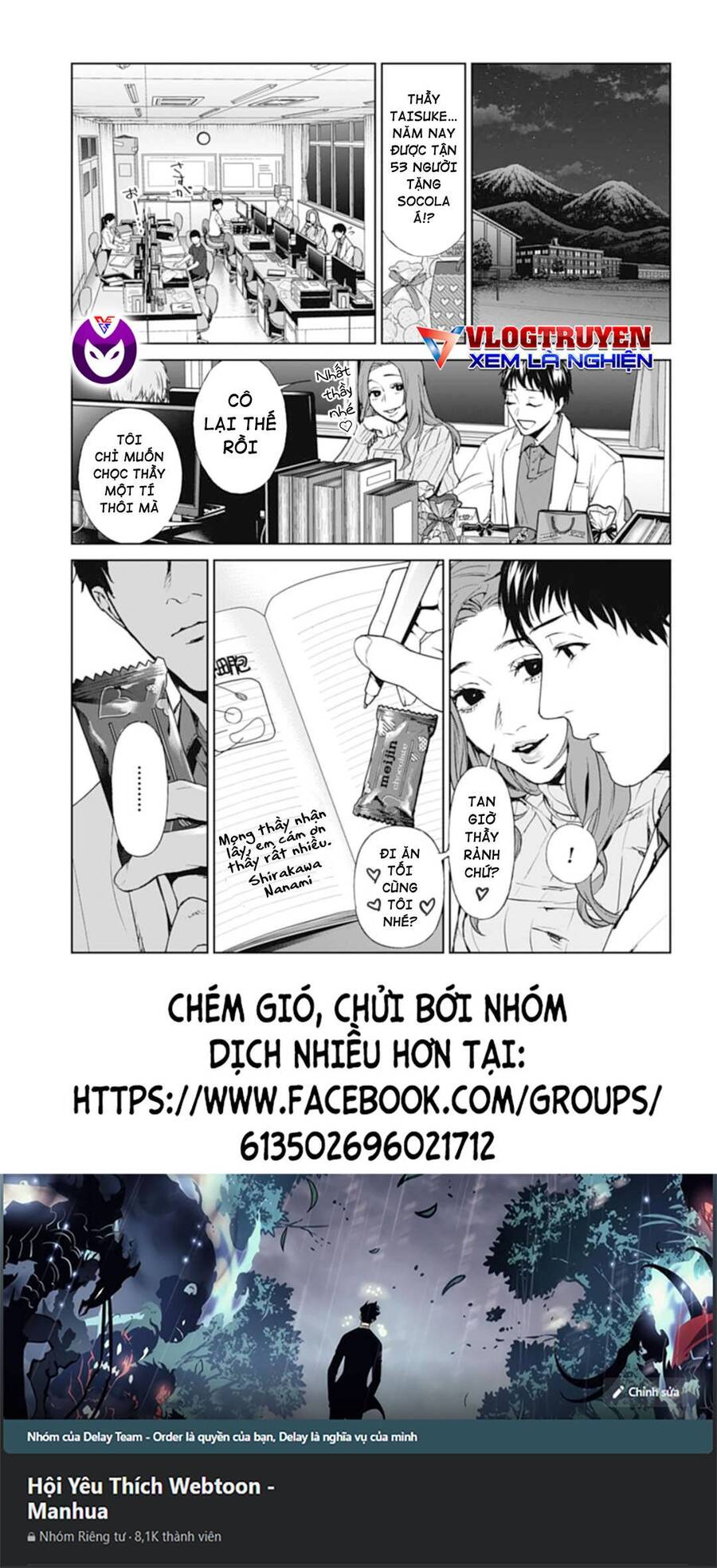Brutal: Satsujin Kansatsukan No Kokuhaku Chap 22 - Next Chap 23