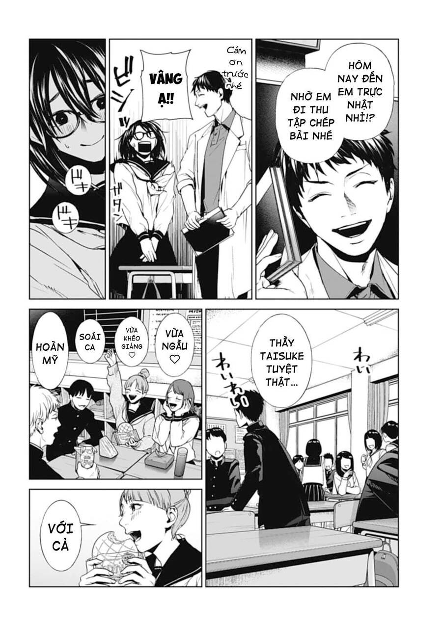 Brutal: Satsujin Kansatsukan No Kokuhaku Chap 22 - Next Chap 23