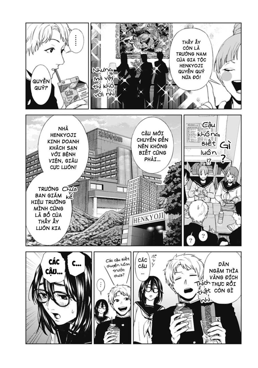 Brutal: Satsujin Kansatsukan No Kokuhaku Chap 22 - Next Chap 23