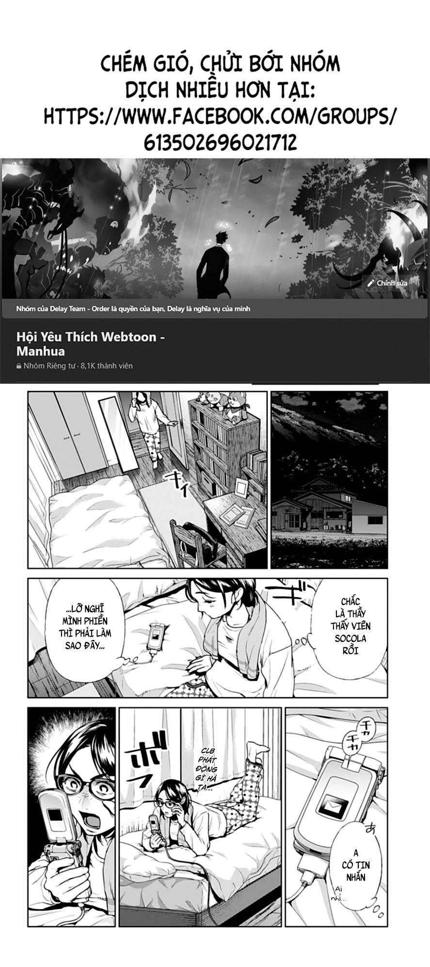 Brutal: Satsujin Kansatsukan No Kokuhaku Chap 23 - Next Chap 24