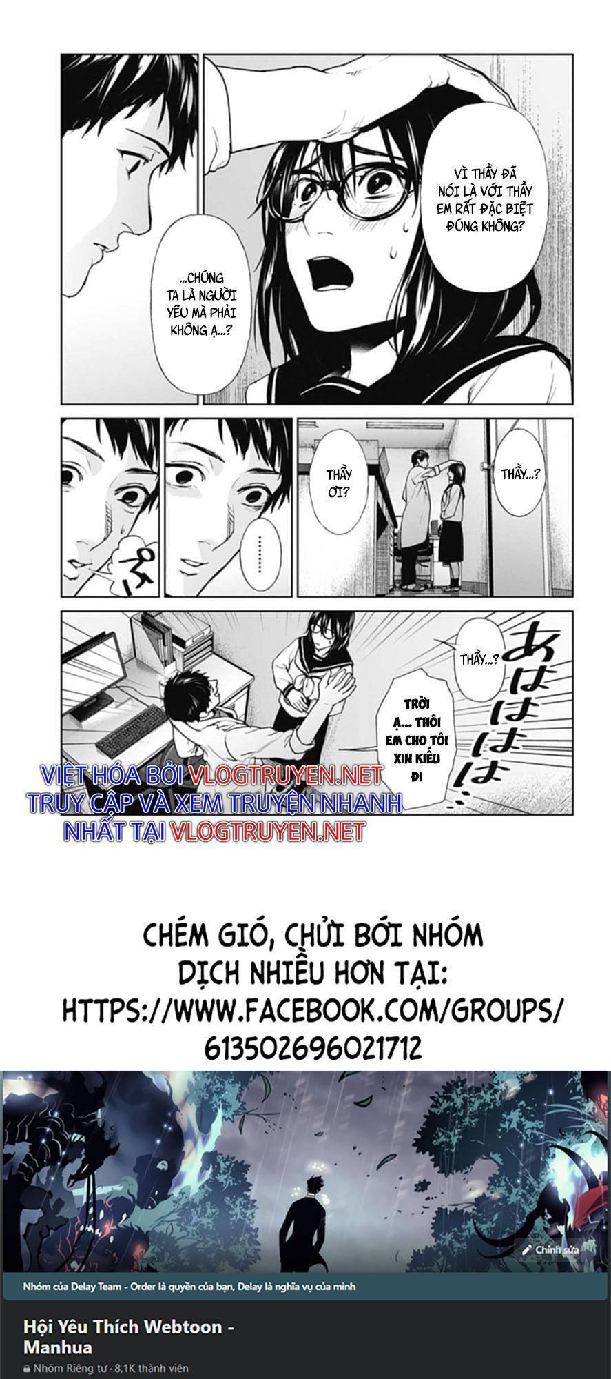Brutal: Satsujin Kansatsukan No Kokuhaku Chap 23 - Next Chap 24