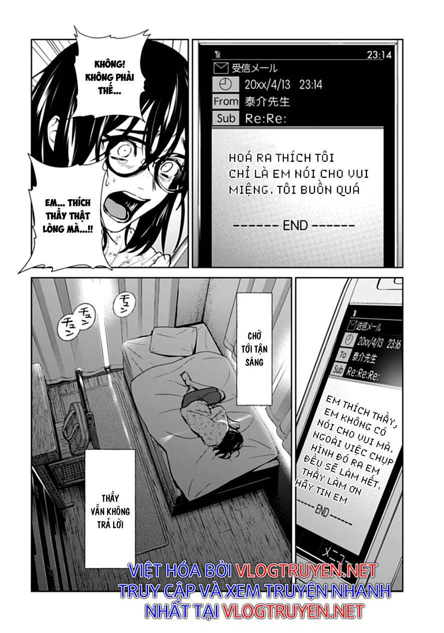 Brutal: Satsujin Kansatsukan No Kokuhaku Chap 23 - Next Chap 24
