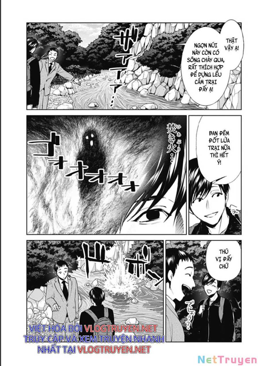 Brutal: Satsujin Kansatsukan No Kokuhaku Chap 24 - Next Chap 25
