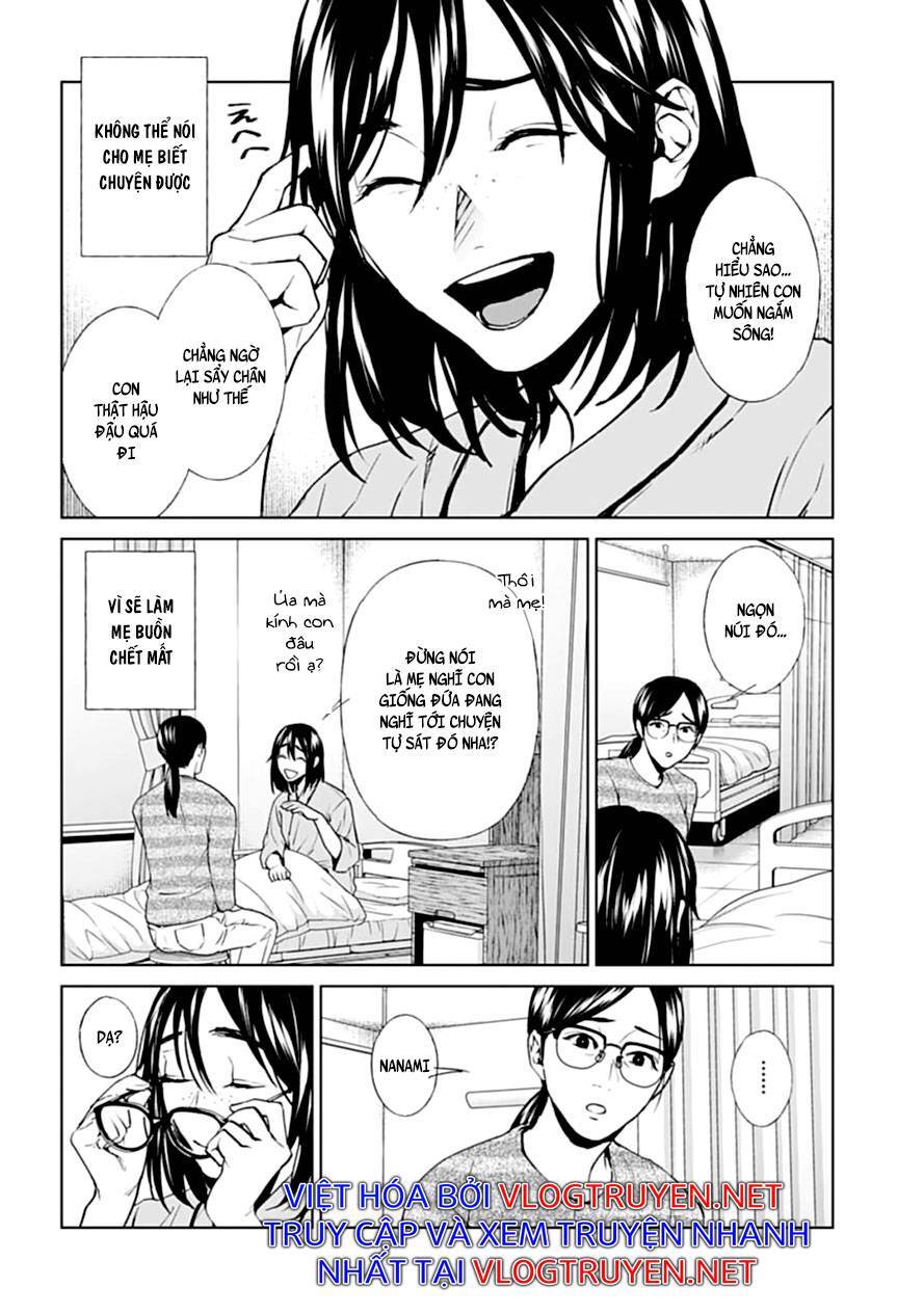 Brutal: Satsujin Kansatsukan No Kokuhaku Chap 25 - Next Chap 26