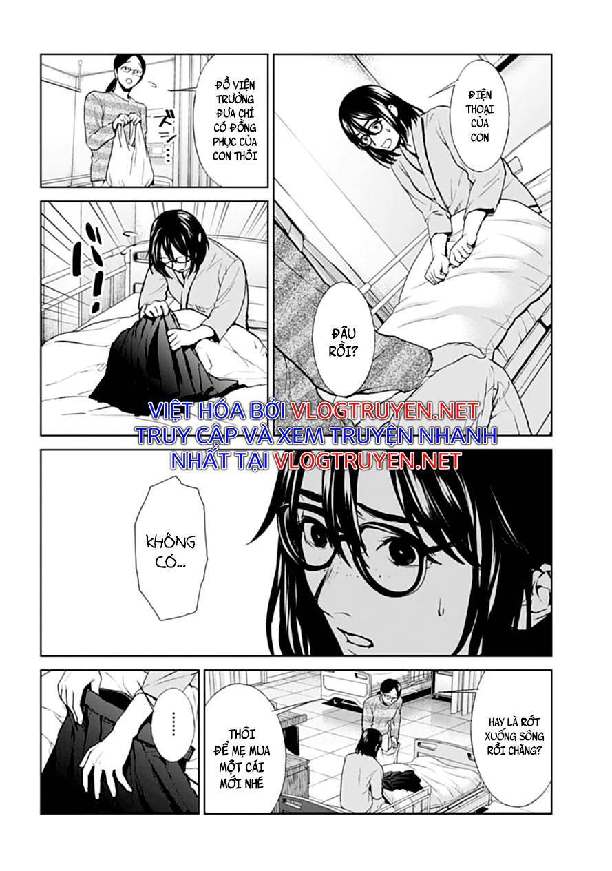 Brutal: Satsujin Kansatsukan No Kokuhaku Chap 25 - Next Chap 26