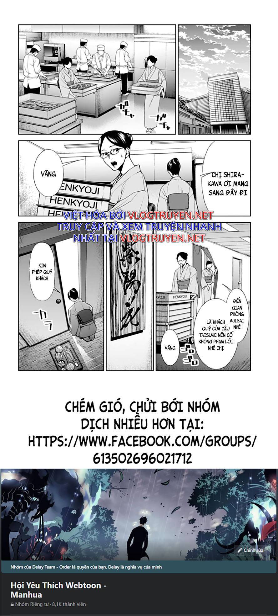 Brutal: Satsujin Kansatsukan No Kokuhaku Chap 25 - Next Chap 26