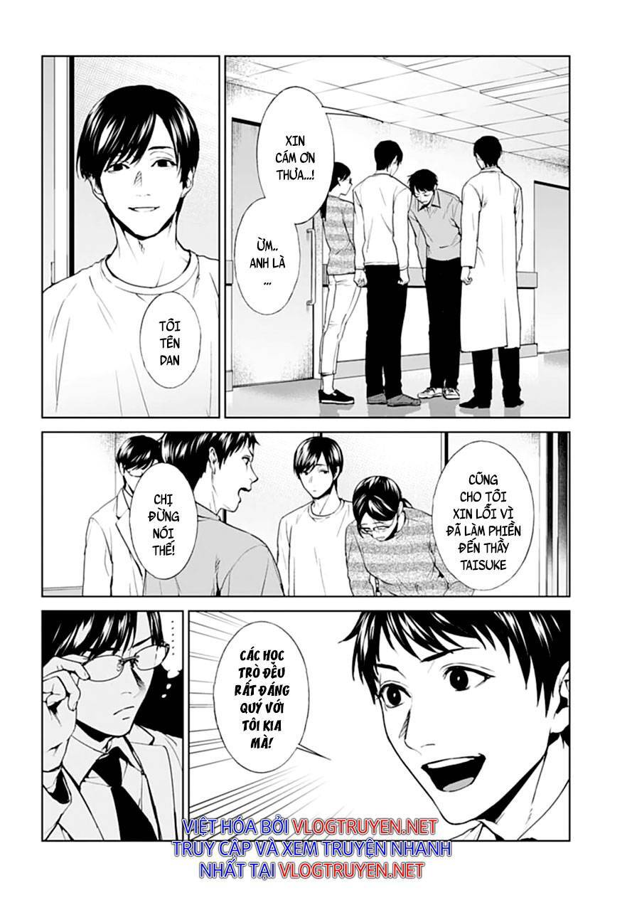Brutal: Satsujin Kansatsukan No Kokuhaku Chap 25 - Next Chap 26