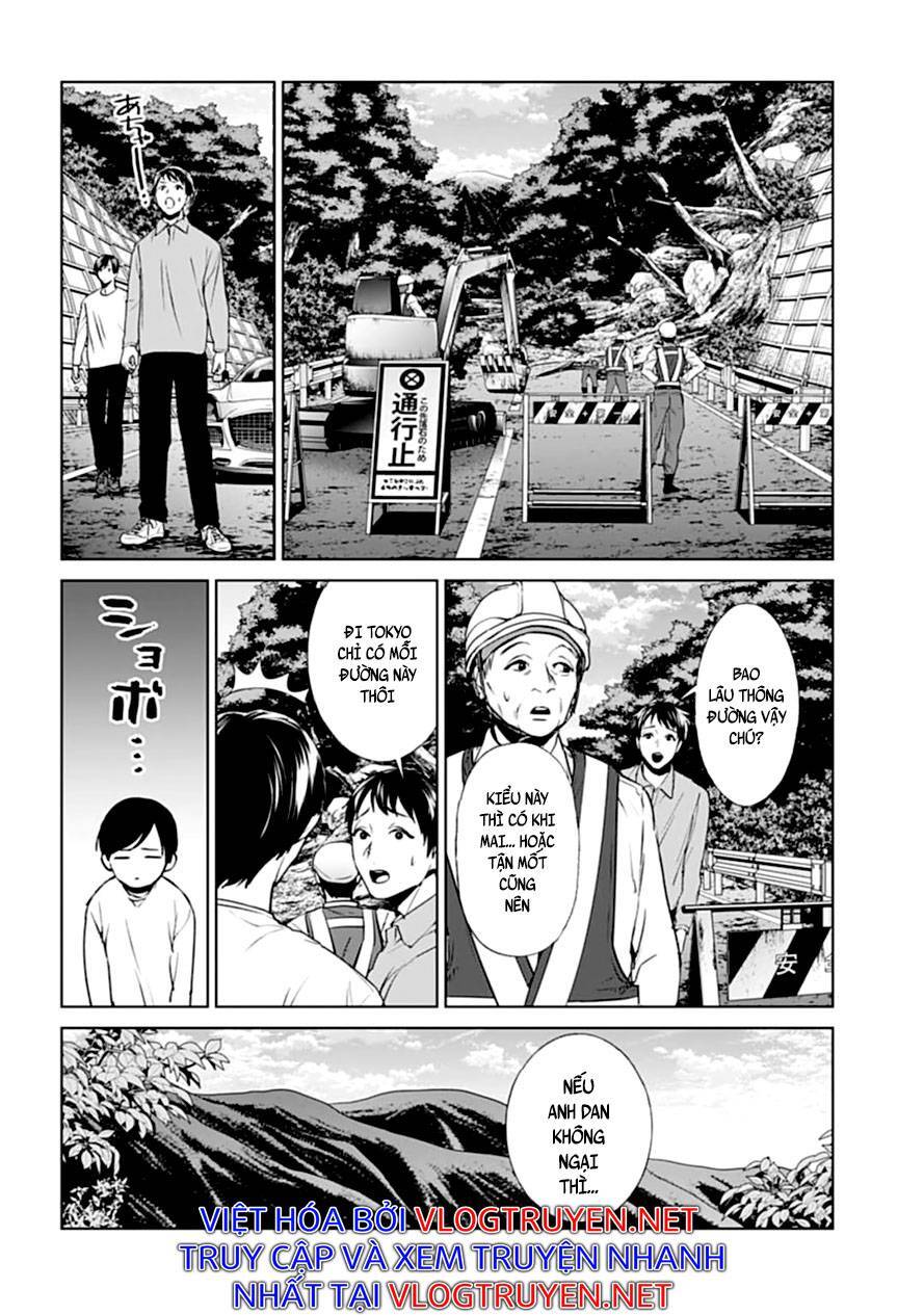 Brutal: Satsujin Kansatsukan No Kokuhaku Chap 25 - Next Chap 26