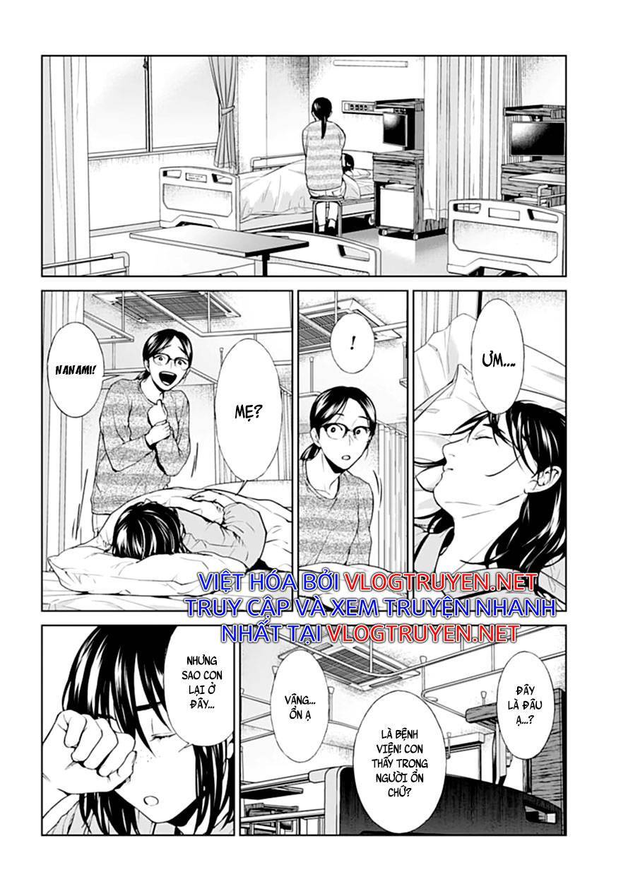 Brutal: Satsujin Kansatsukan No Kokuhaku Chap 25 - Next Chap 26