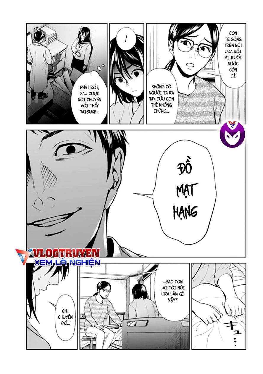 Brutal: Satsujin Kansatsukan No Kokuhaku Chap 25 - Next Chap 26