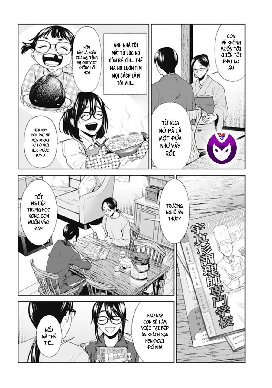 Brutal: Satsujin Kansatsukan No Kokuhaku Chap 26 - Next Chap 27