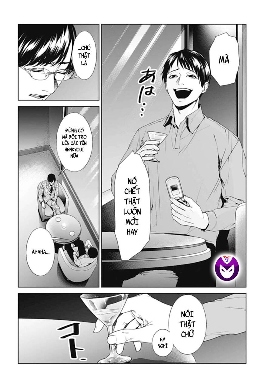 Brutal: Satsujin Kansatsukan No Kokuhaku Chap 26 - Next Chap 27