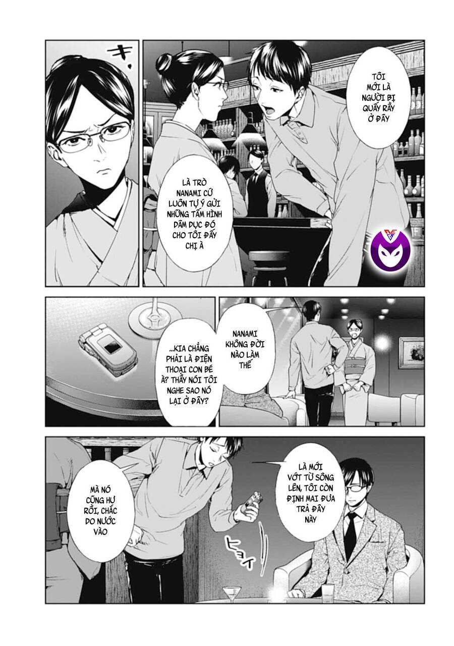 Brutal: Satsujin Kansatsukan No Kokuhaku Chap 26 - Next Chap 27
