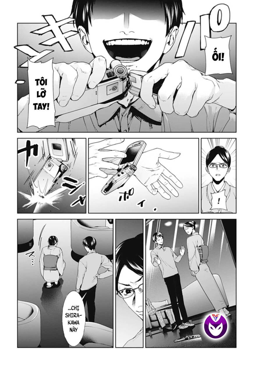 Brutal: Satsujin Kansatsukan No Kokuhaku Chap 26 - Next Chap 27