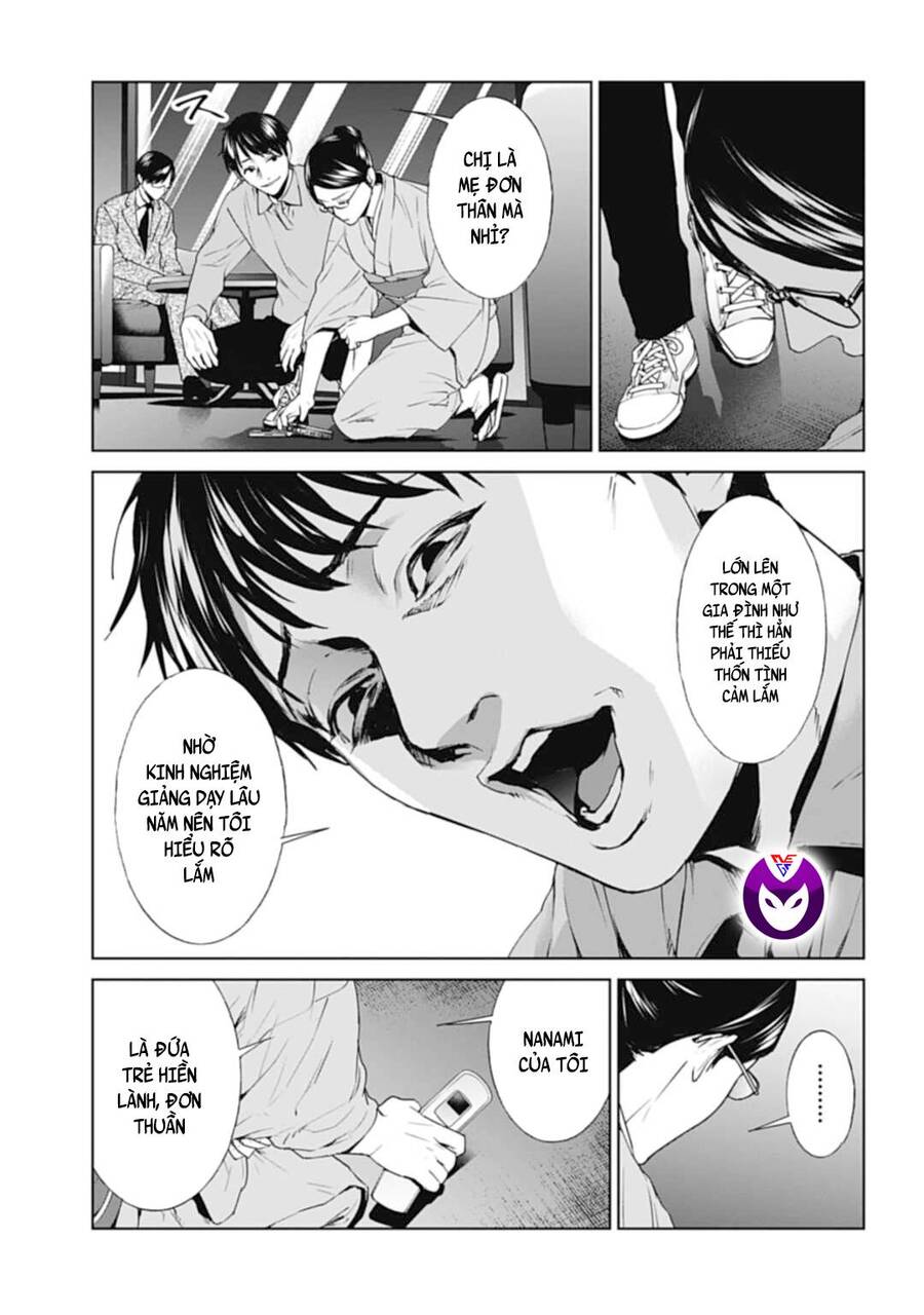 Brutal: Satsujin Kansatsukan No Kokuhaku Chap 26 - Next Chap 27