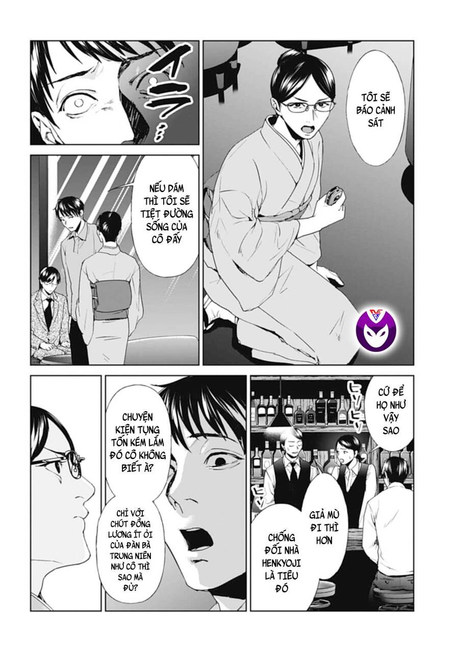 Brutal: Satsujin Kansatsukan No Kokuhaku Chap 26 - Next Chap 27