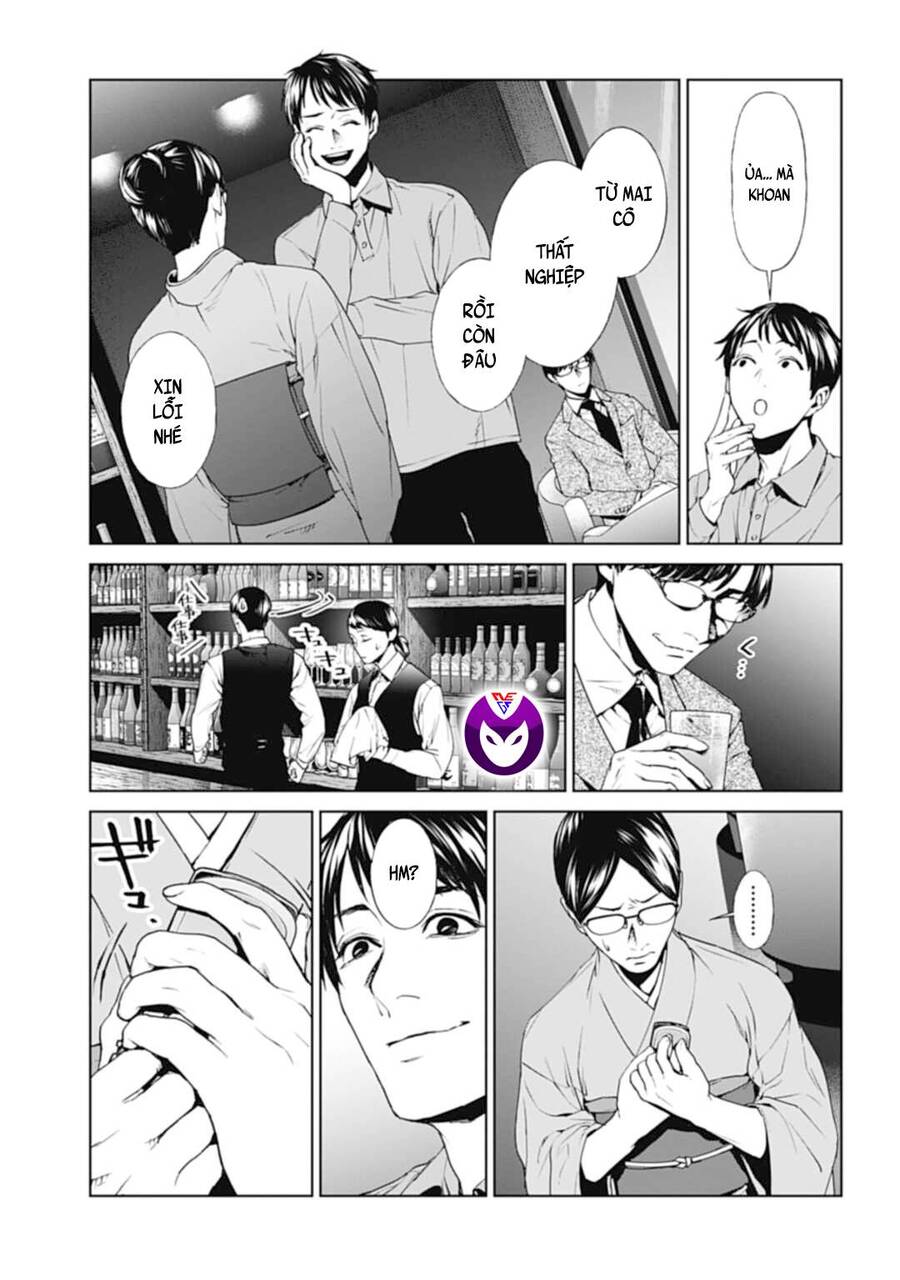 Brutal: Satsujin Kansatsukan No Kokuhaku Chap 26 - Next Chap 27