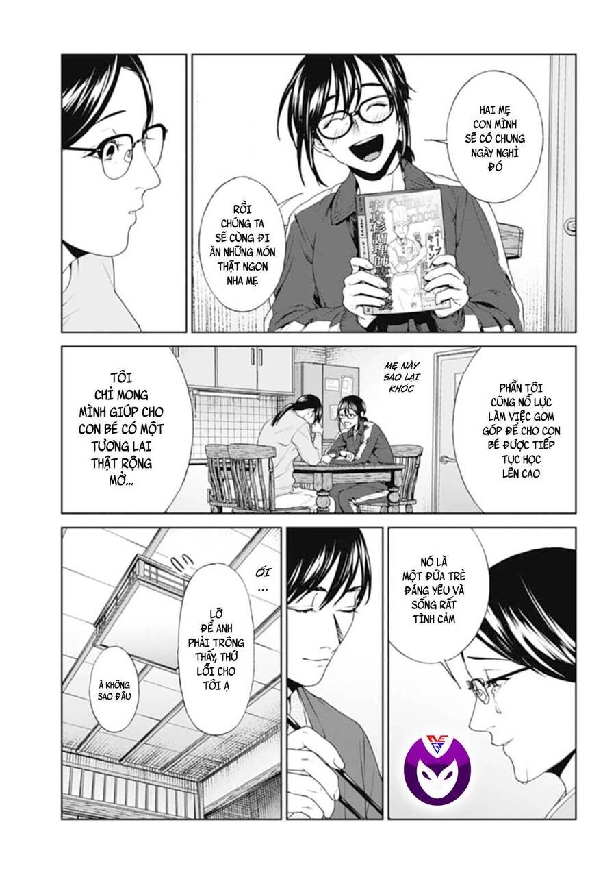 Brutal: Satsujin Kansatsukan No Kokuhaku Chap 26 - Next Chap 27