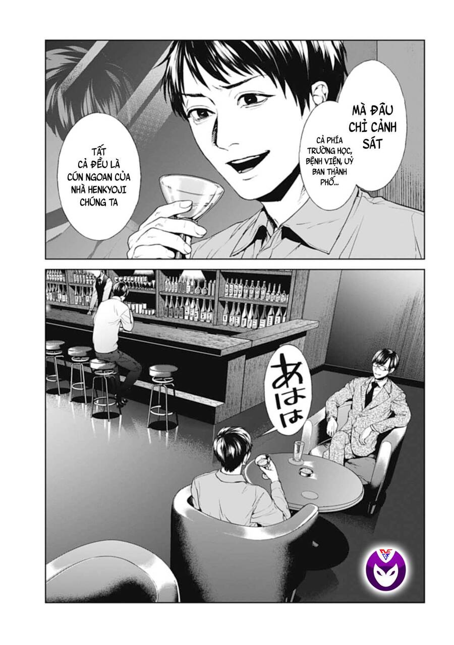 Brutal: Satsujin Kansatsukan No Kokuhaku Chap 26 - Next Chap 27