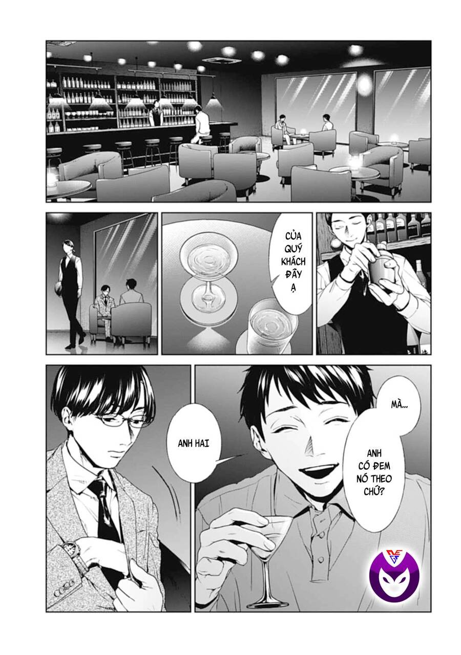 Brutal: Satsujin Kansatsukan No Kokuhaku Chap 26 - Next Chap 27