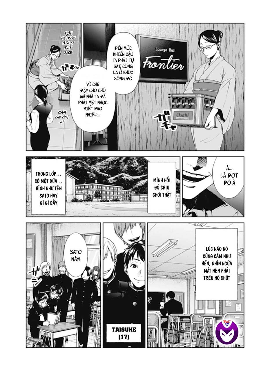 Brutal: Satsujin Kansatsukan No Kokuhaku Chap 26 - Next Chap 27