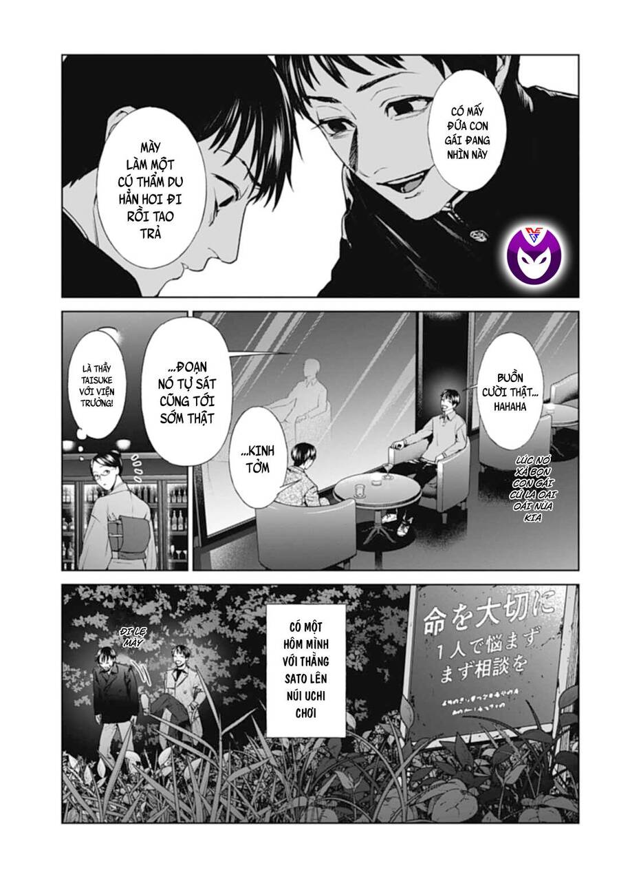 Brutal: Satsujin Kansatsukan No Kokuhaku Chap 26 - Next Chap 27