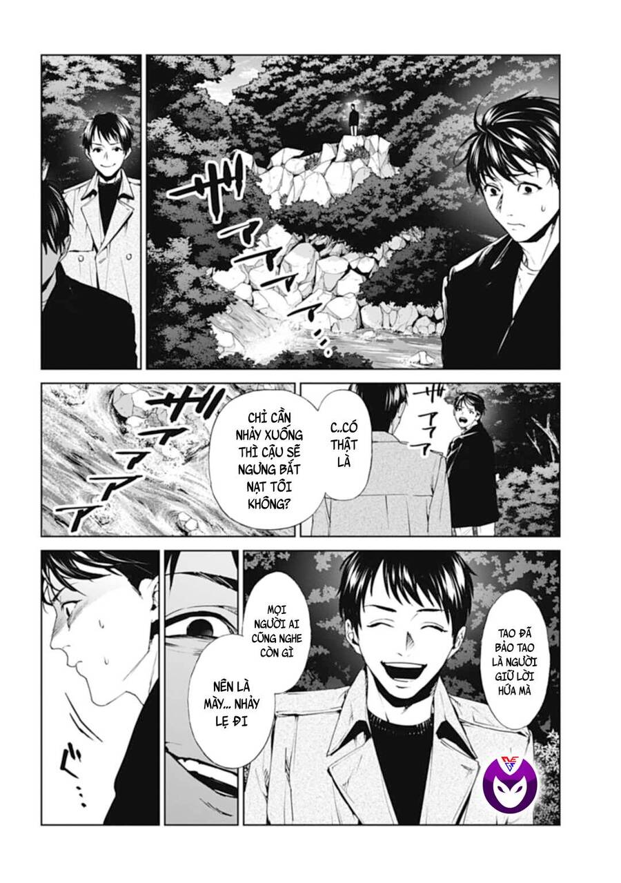 Brutal: Satsujin Kansatsukan No Kokuhaku Chap 26 - Next Chap 27