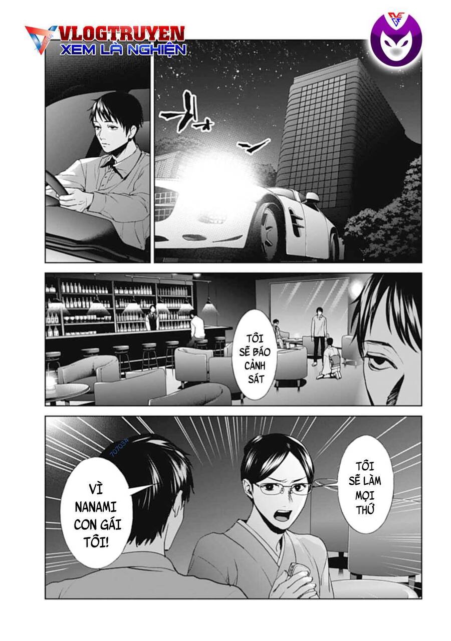 Brutal: Satsujin Kansatsukan No Kokuhaku Chap 27 - Next Chap 28