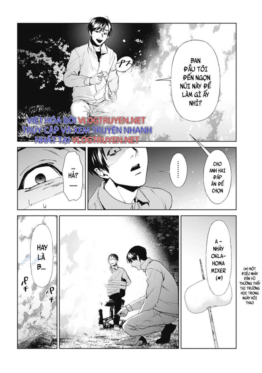 Brutal: Satsujin Kansatsukan No Kokuhaku Chap 27 - Next Chap 28