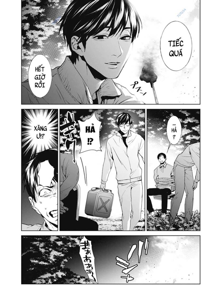 Brutal: Satsujin Kansatsukan No Kokuhaku Chap 27 - Next Chap 28