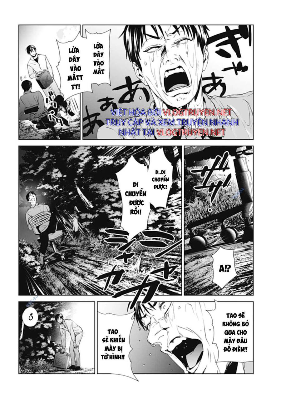 Brutal: Satsujin Kansatsukan No Kokuhaku Chap 27 - Next Chap 28