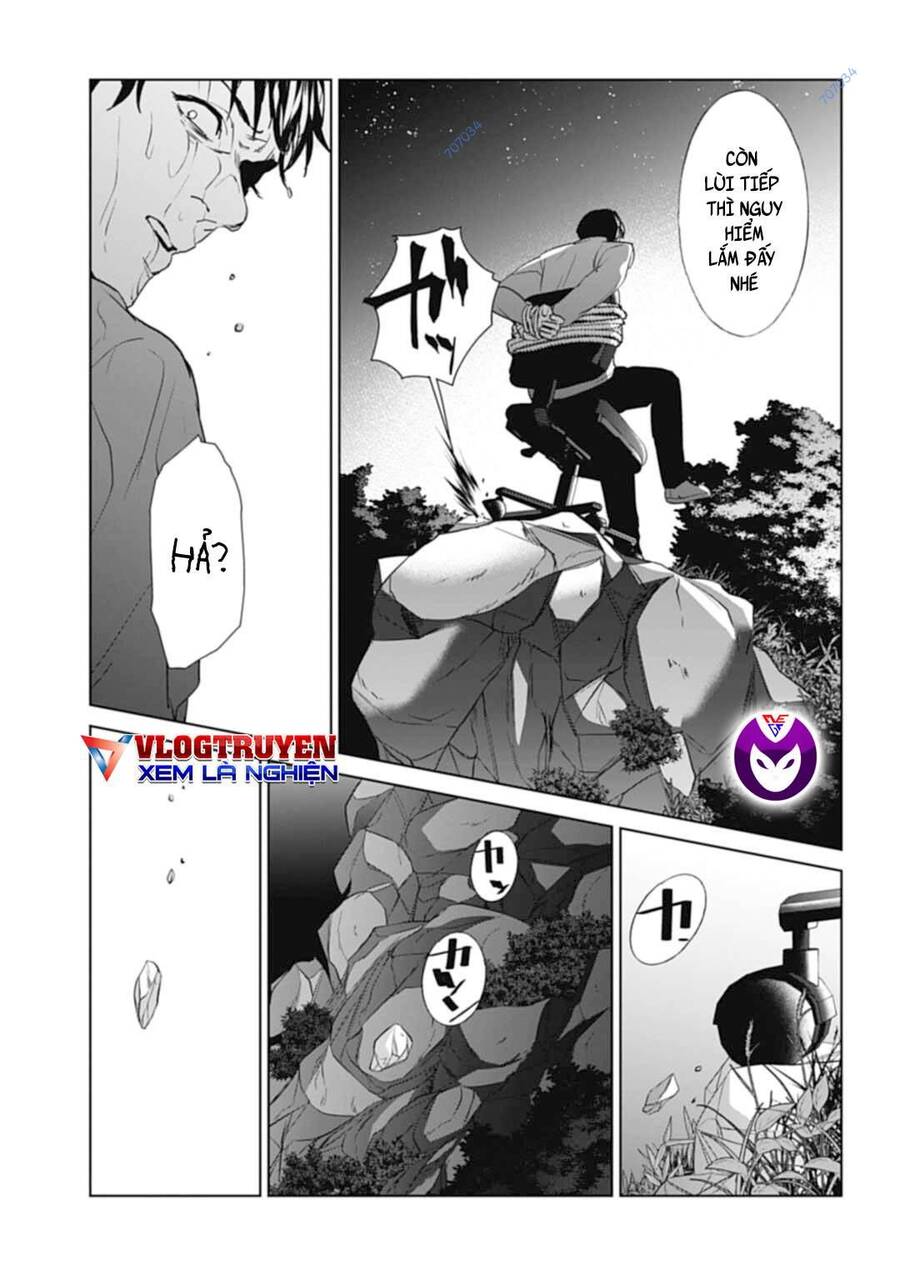 Brutal: Satsujin Kansatsukan No Kokuhaku Chap 27 - Next Chap 28