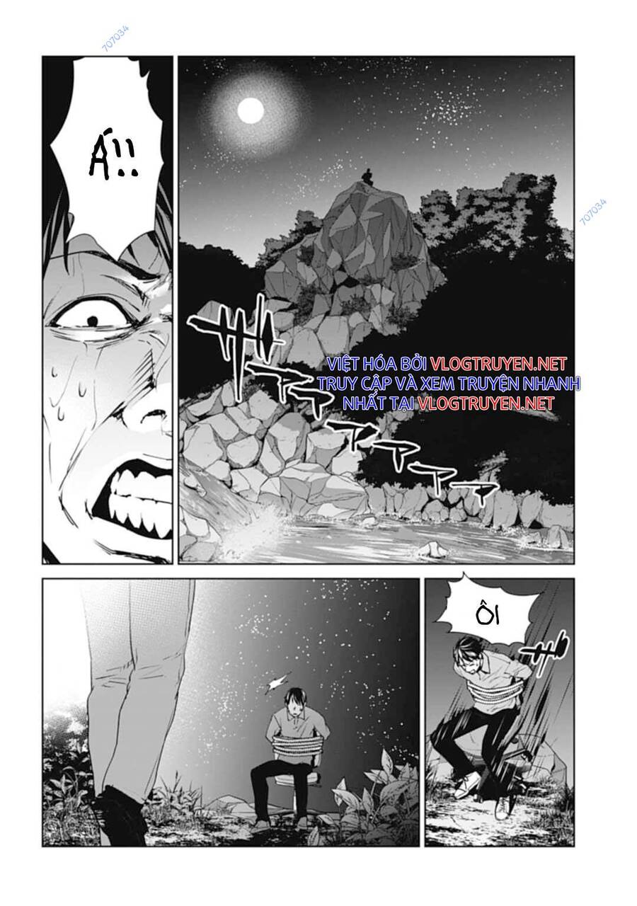 Brutal: Satsujin Kansatsukan No Kokuhaku Chap 27 - Next Chap 28