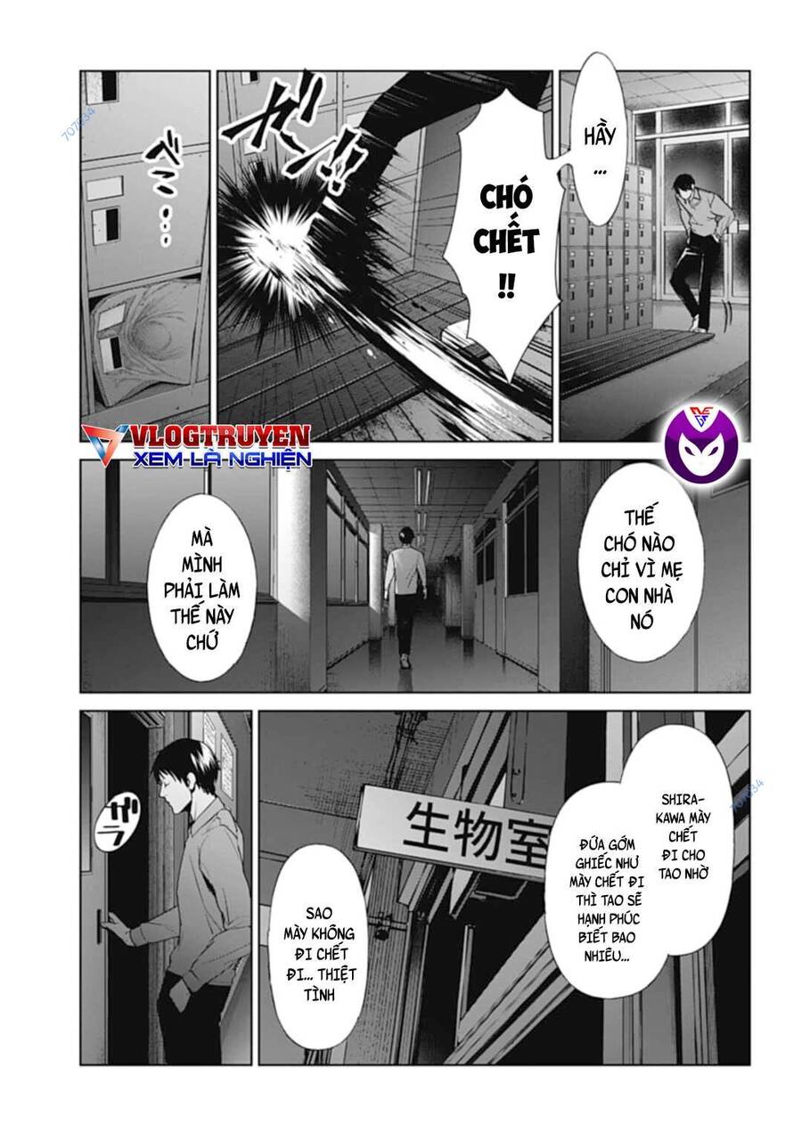 Brutal: Satsujin Kansatsukan No Kokuhaku Chap 27 - Next Chap 28