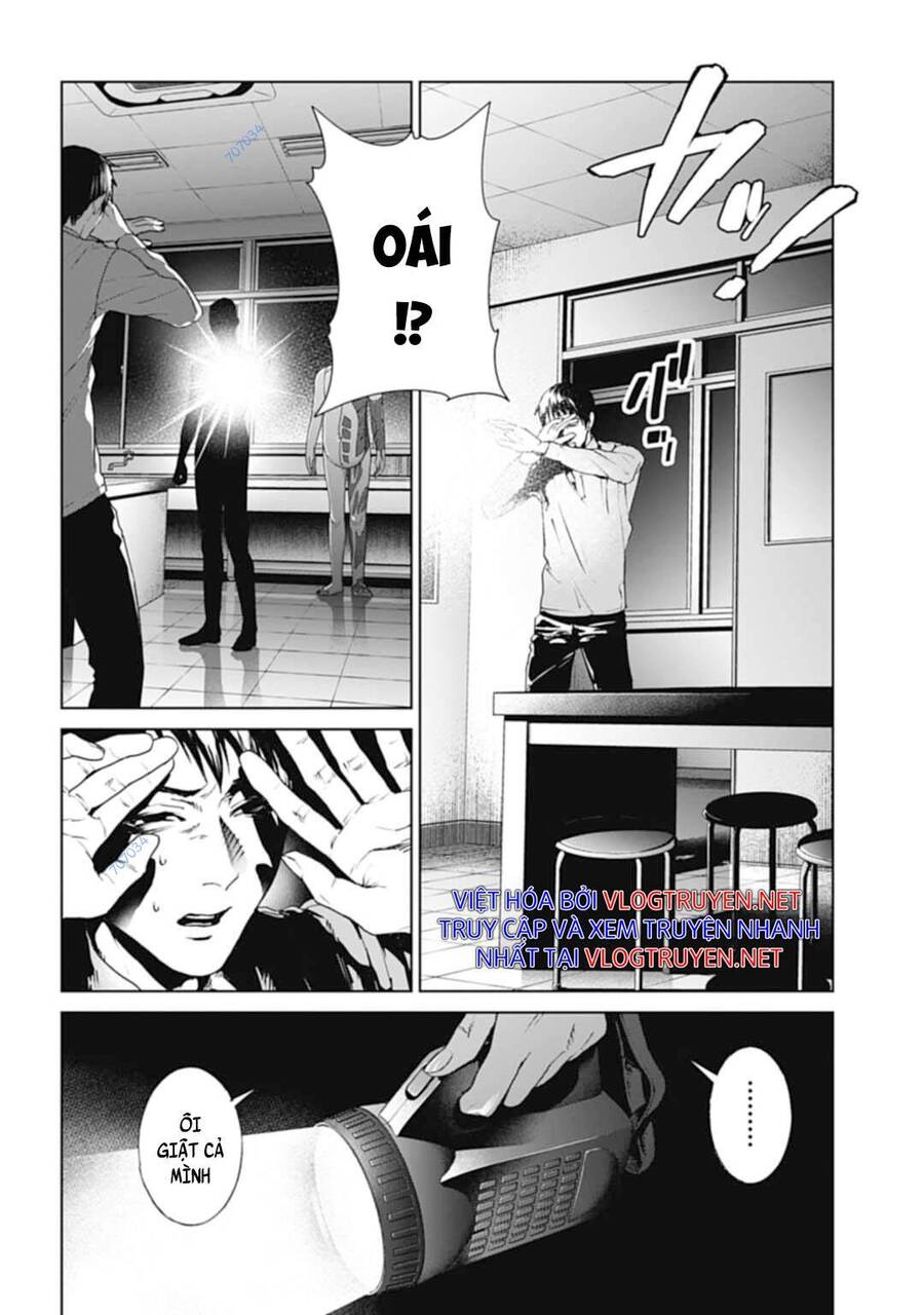 Brutal: Satsujin Kansatsukan No Kokuhaku Chap 27 - Next Chap 28