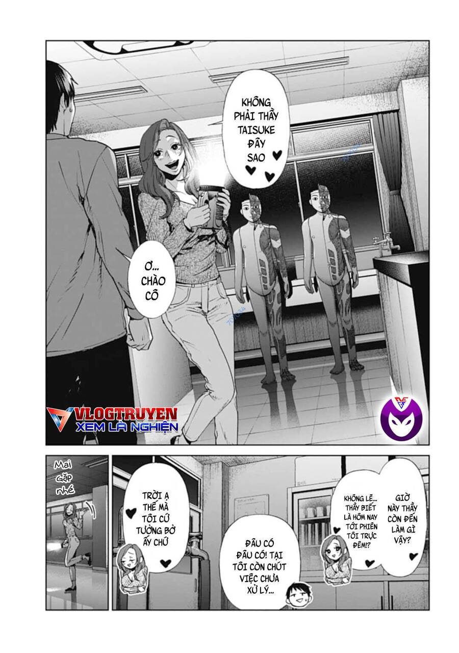 Brutal: Satsujin Kansatsukan No Kokuhaku Chap 27 - Next Chap 28