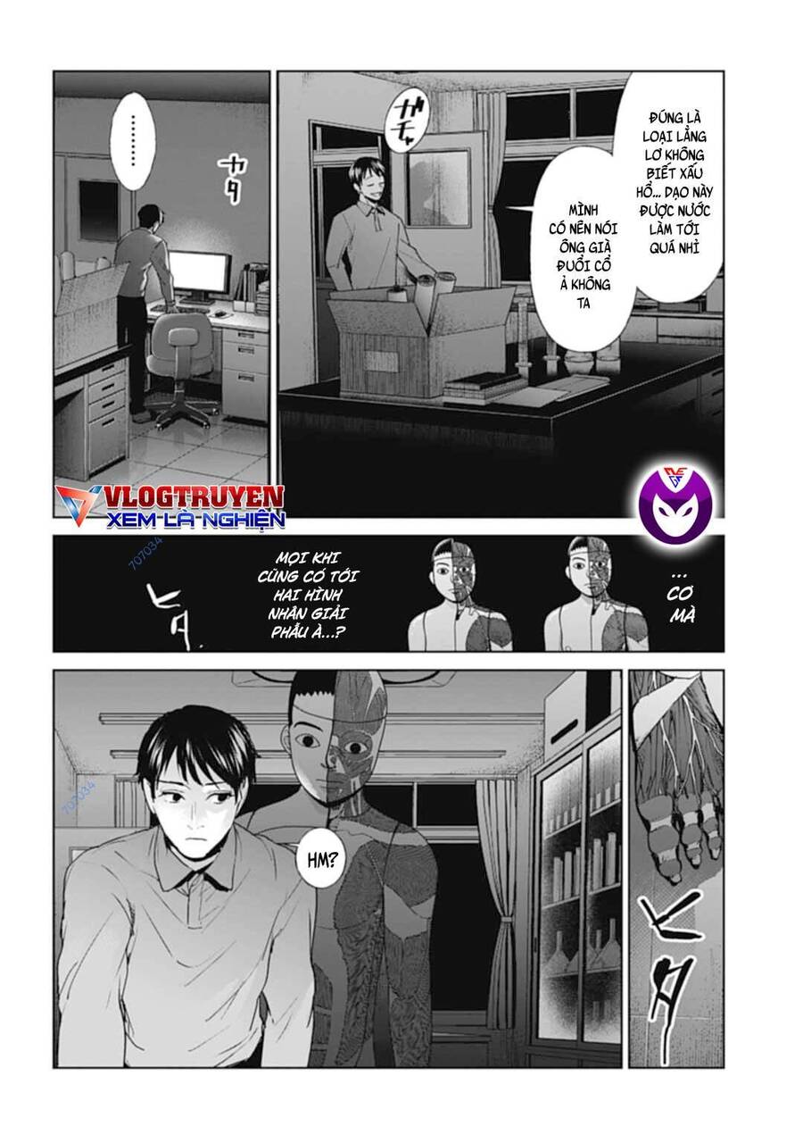 Brutal: Satsujin Kansatsukan No Kokuhaku Chap 27 - Next Chap 28