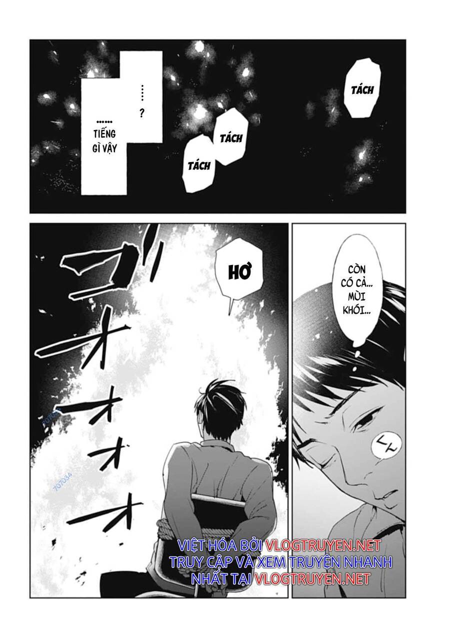 Brutal: Satsujin Kansatsukan No Kokuhaku Chap 27 - Next Chap 28