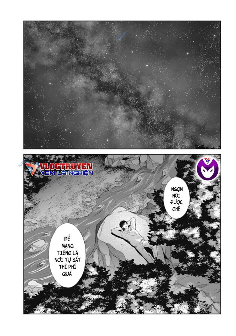 Brutal: Satsujin Kansatsukan No Kokuhaku Chap 28 - Next Chap 29