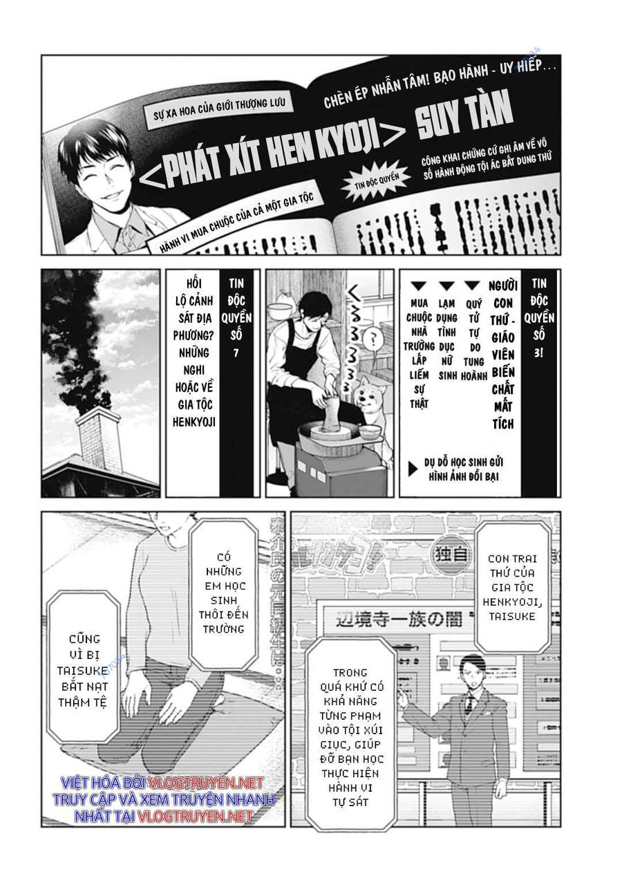 Brutal: Satsujin Kansatsukan No Kokuhaku Chap 28 - Next Chap 29