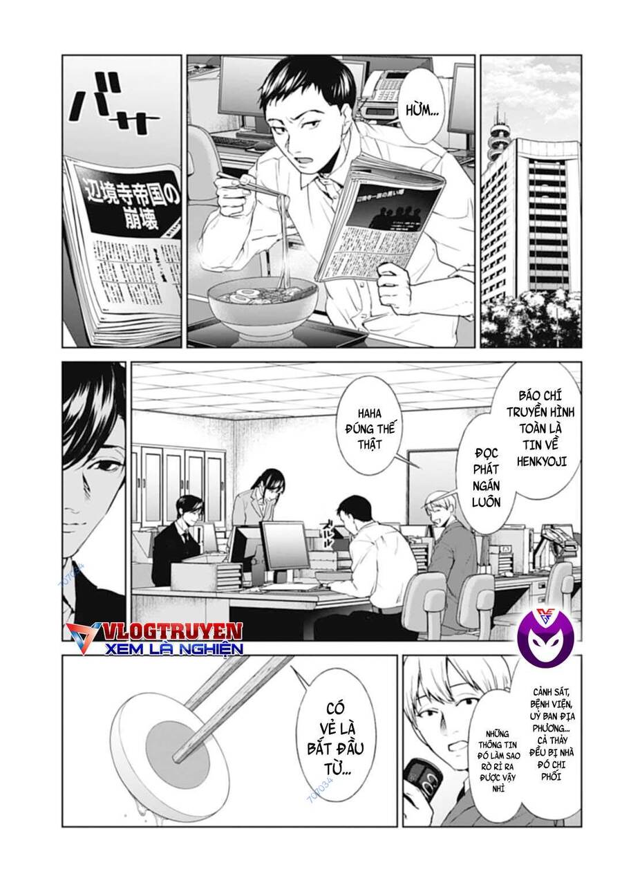 Brutal: Satsujin Kansatsukan No Kokuhaku Chap 28 - Next Chap 29