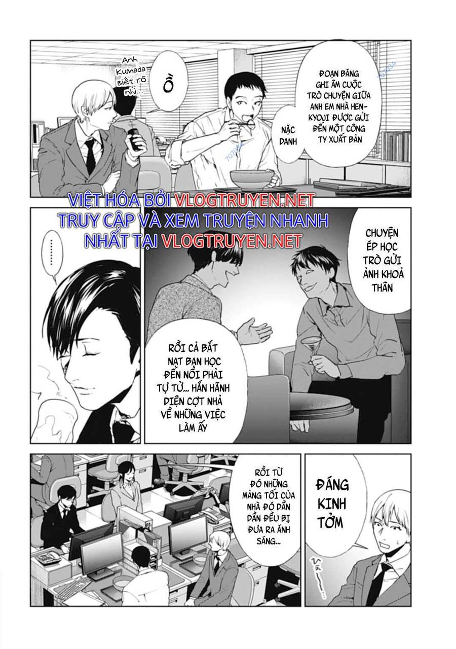 Brutal: Satsujin Kansatsukan No Kokuhaku Chap 28 - Next Chap 29